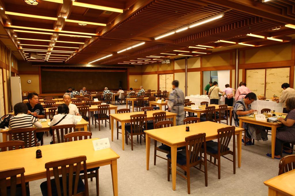 Atagawa Onsen Hotel Ohruri Хигашиизу Екстериор снимка